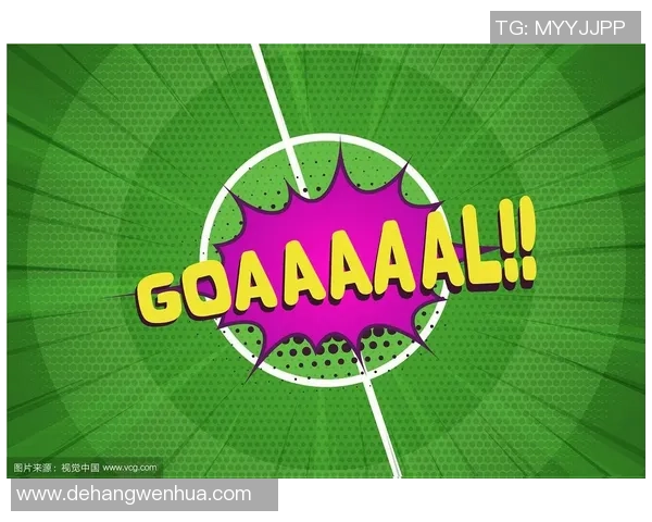 萌趣足球明星漫画集，展现球场英雄的卡通风采与青春活力